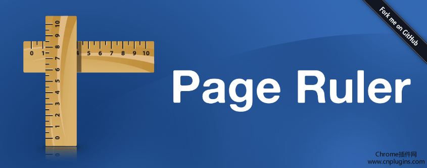 page ruler