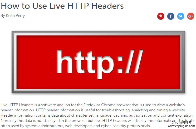 live http header