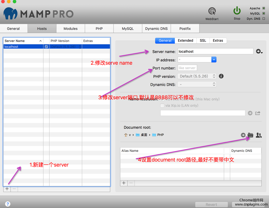 mamp pro创建server