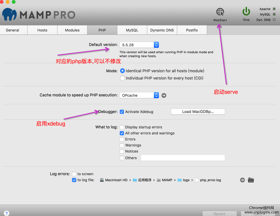 直接使用mamp pro是自带xdebug