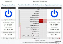 chrome浏览器插件uBlock Origin无法屏蔽广告怎么办？