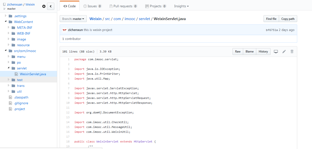 Octotree插件的Chrome安装与使用方法