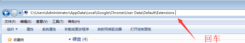 chrome插件提示已损坏怎么办？解决此扩展程序可能已损坏安装方法