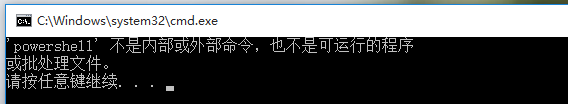 【Chrome插件】去掉因使用jsonView插件的弹出窗口"请停用以开发者模式运行的扩展程序" - 浩_月