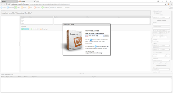 在 chrome 中使用 coap 调试插件 copper - 刘云祥