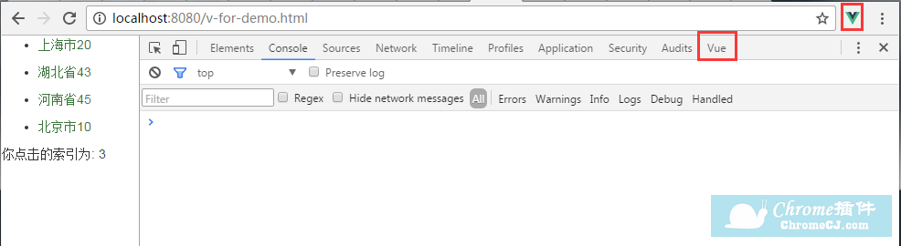 Vue.js devtools chrome插件使用方法