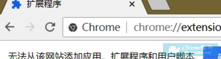 Linux下离线安装chrome插件方法