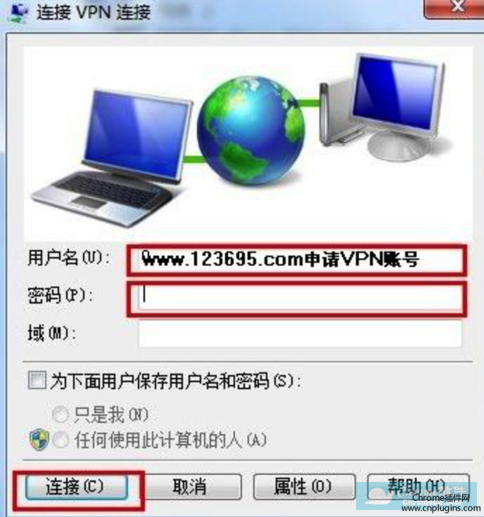 电脑端无法访问P站最新解决办法