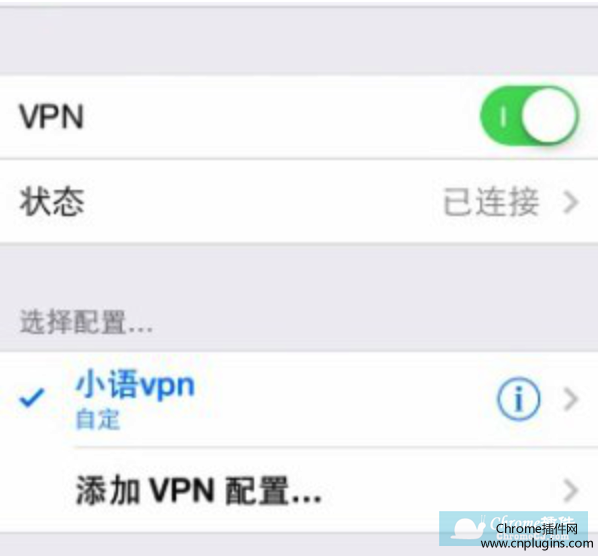 移动端无法访问P站的最新解决方法(ios设备为例) 移动端无法访问P站的最新解决方法(ios设备为例)