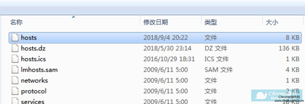 win电脑怎么更新host? win电脑怎么更新host?