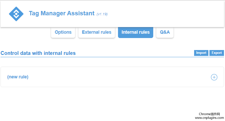 Tag Manager Assistant v1.19 插件使用说明