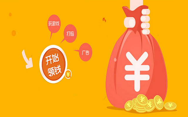 爱游戏- 爱游戏体育- AYX爱游戏体育官方网站欢乐赚最新下载-欢乐赚免费下载
