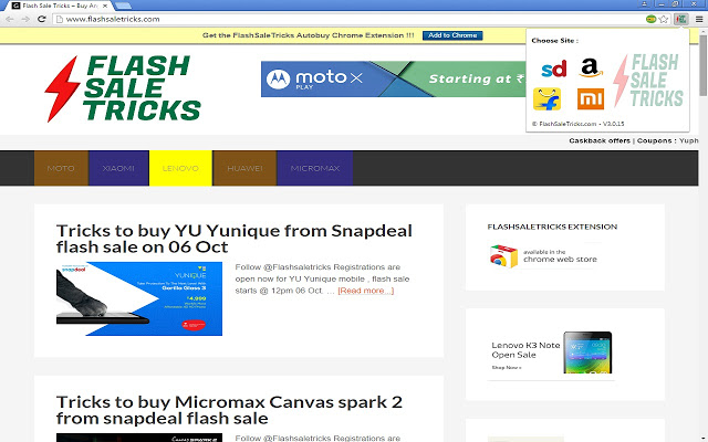 flashsaletricks chrome插件