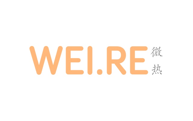 Wei.re - 微热，中文短网址服务助手插件图片