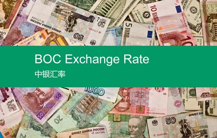BOC Exchange Rate