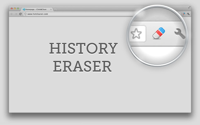 History Eraser v4.9.0.0插件图片
