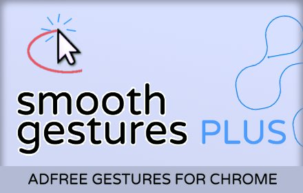 Smooth Gestures Plus v2.8.6