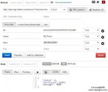 网页测试HTTP请求模拟必备工具PostMan