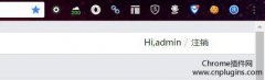 谷歌浏览器chrome扩展插件图标显示不出来怎么办？