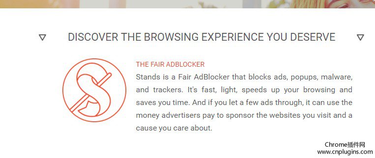 fair adblock标记