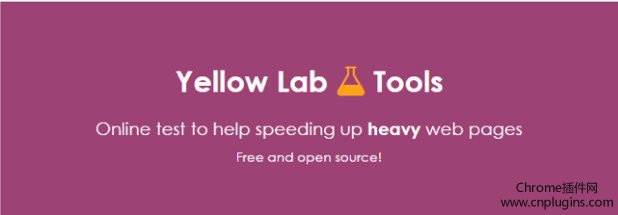 Yellow lab tools