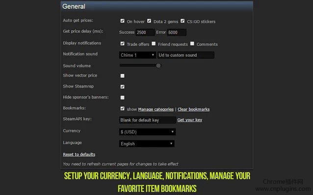 设置steam inventory helper