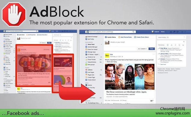 adblock