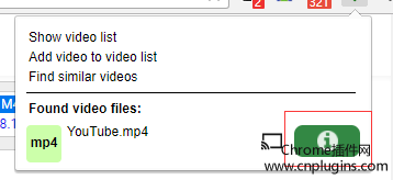 使用 Video Downloader professional 下载youtube视频步骤1