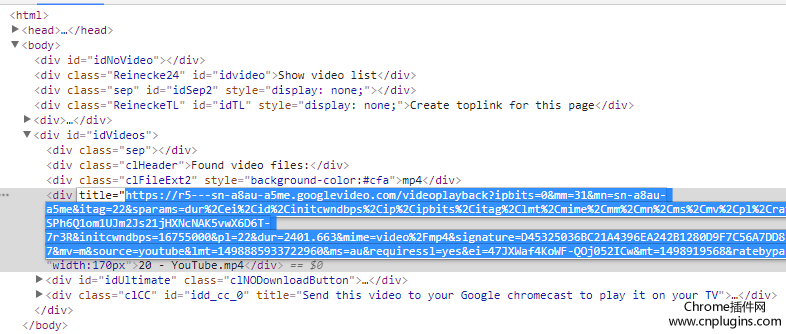 使用 Video Downloader professional 下载youtube视频步骤3