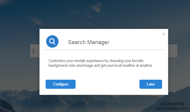 Search Manager插件安装使用方法