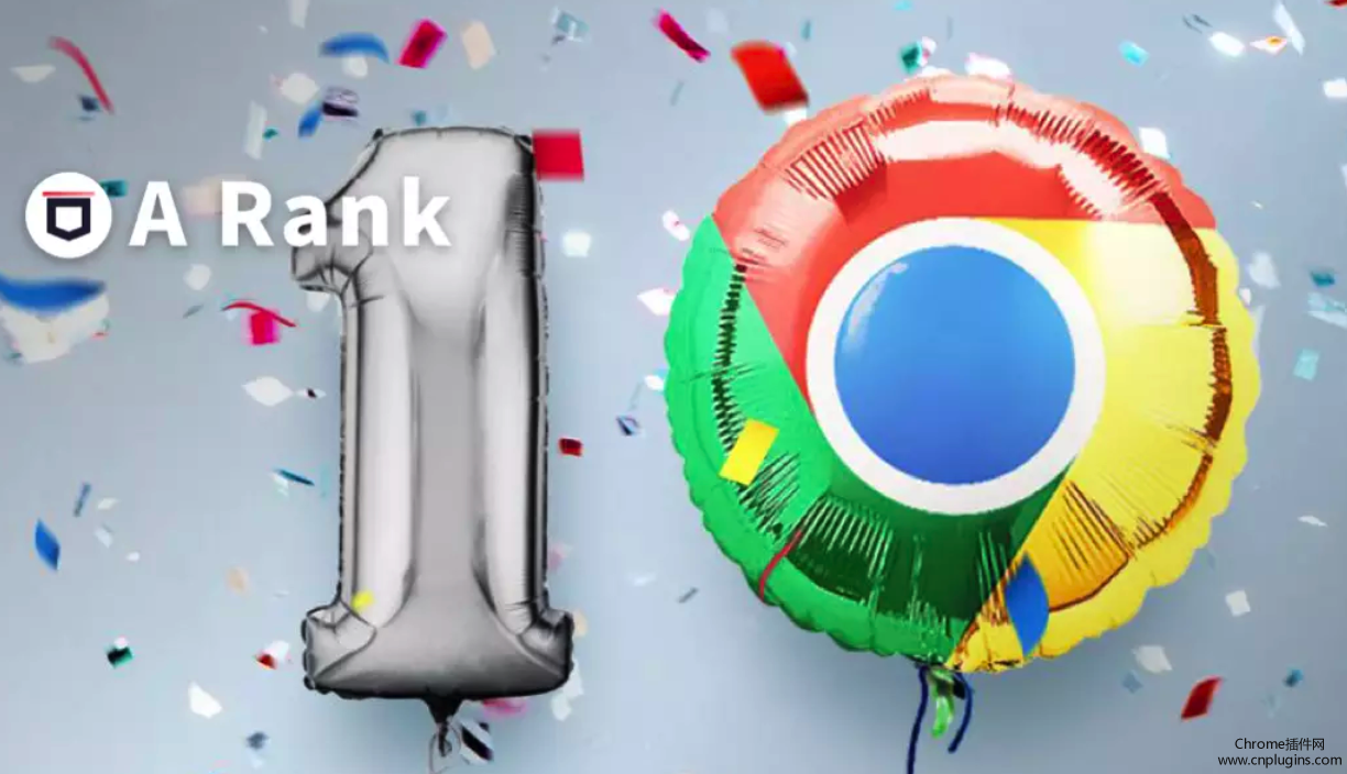 Chrome十周年，十款最好用的chrome插件推荐给您