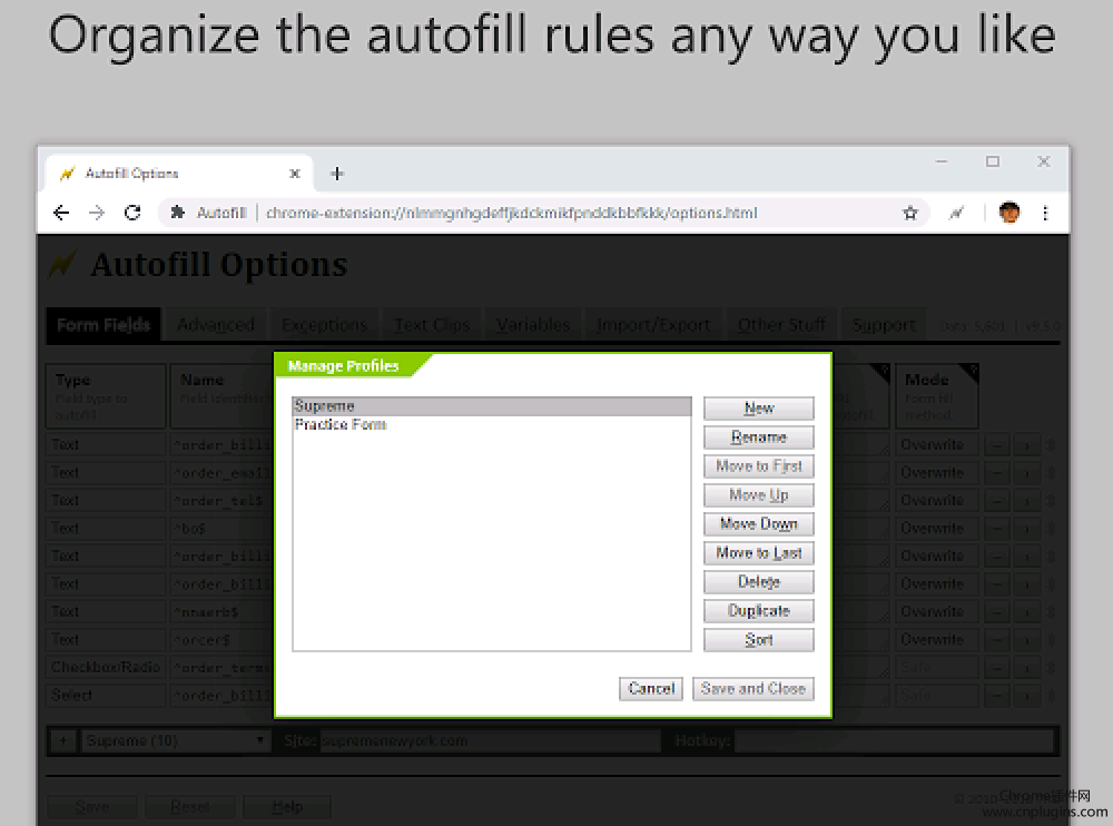 Autofill自动填写表单插件使用方法