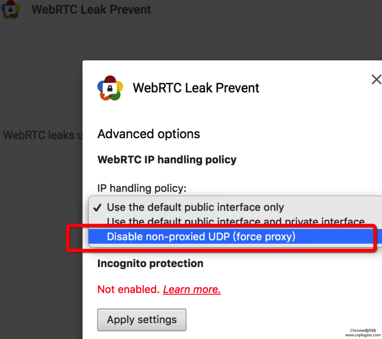 WebRTC Leak Prevent使用方法