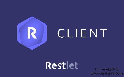 Restlet Client - REST API测试 Chrome插件LOGO图片