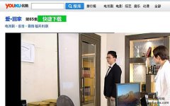 6款中文常用网址的广告过滤Chrome插件，优酷、微博、视频网站