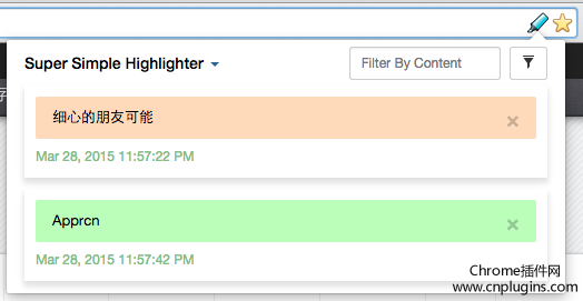 Super Simple Highlighter - 页面文本高亮工具[Chrome 扩展]丨www.apprcn.com 反斗软件