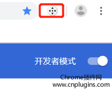 AutoScroll插件使用方法