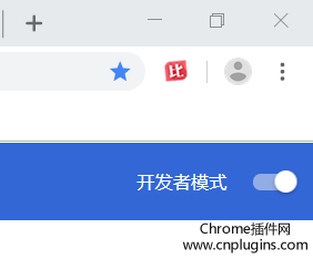 淘淘搜比价(淘同款)插件使用方法