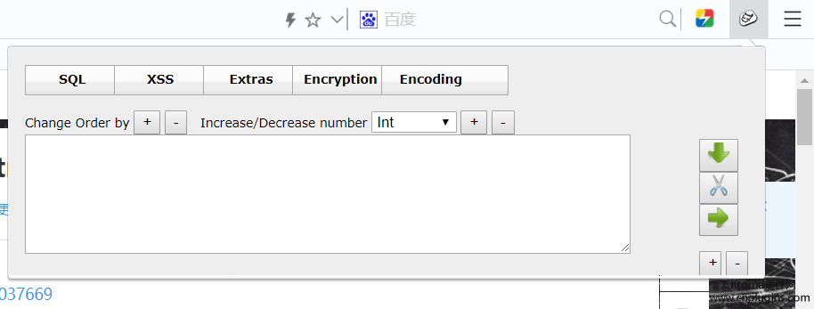 hackbar插件使用方法