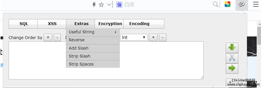 hackbar插件使用方法