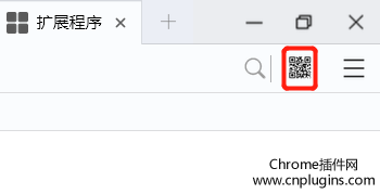 二维码(QR码)生成器插件安装使用