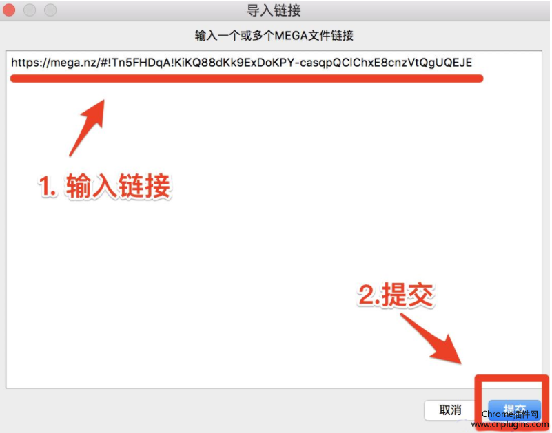 下载资源