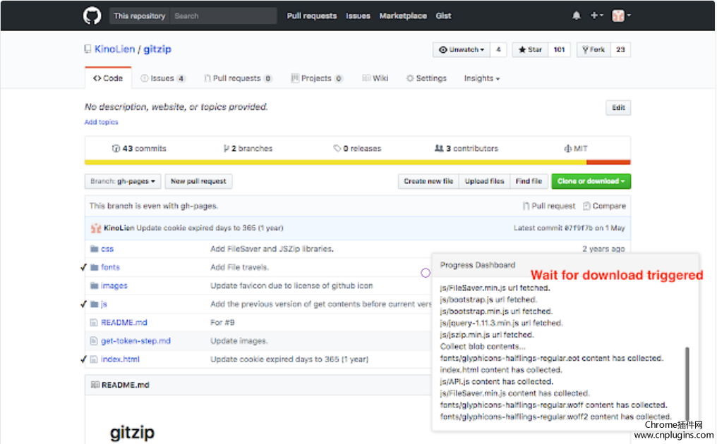 GitZip for github插件使用方法