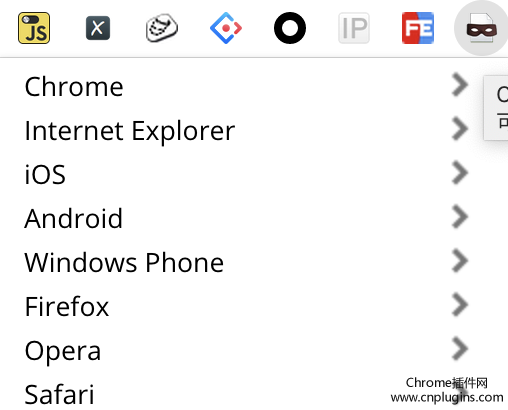 User-Agent Switcher插件简介