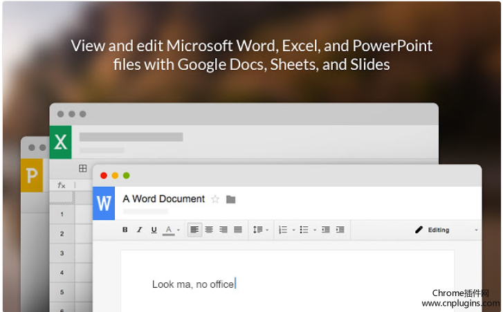 Google文档、表格及幻灯片的Office编辑扩展程序概述