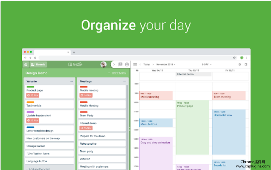 planyway:trello日程管理日历插件使用方法