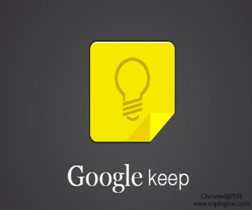 Google Keep