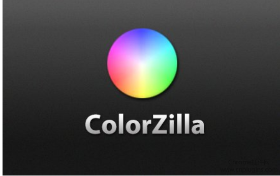 ColorZilla