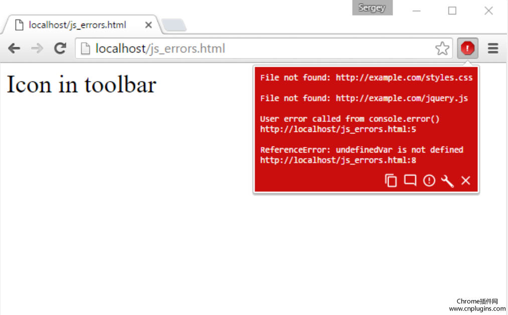 JavaScript Errors Notifier插件使用方法