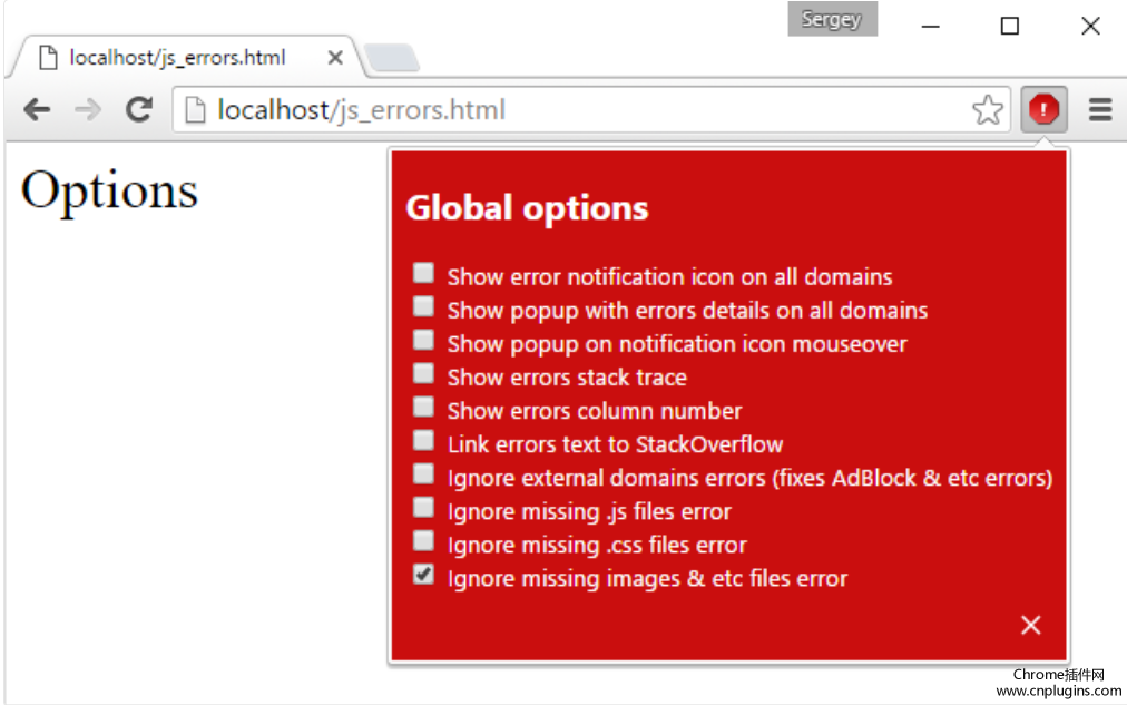 JavaScript Errors Notifier插件使用方法